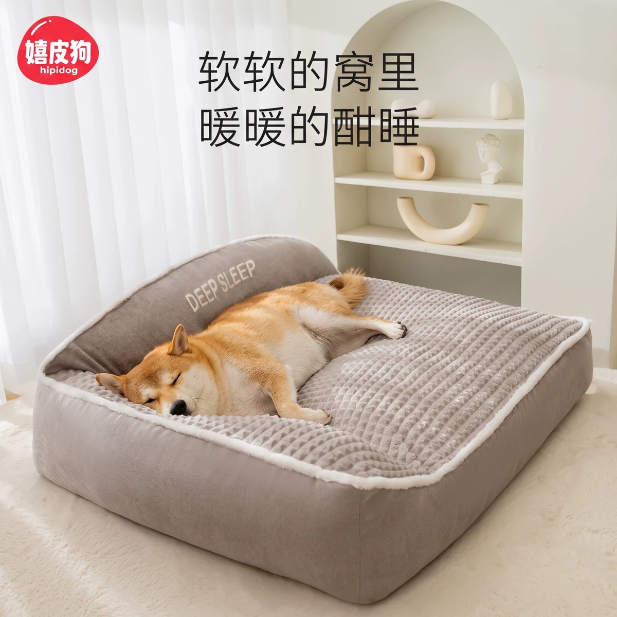 商品缩略图 1