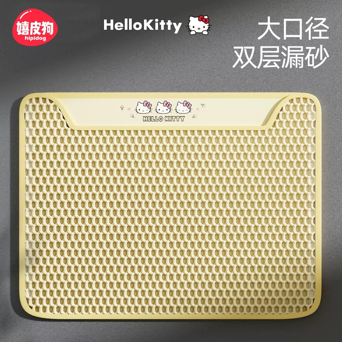 商品缩略图 1