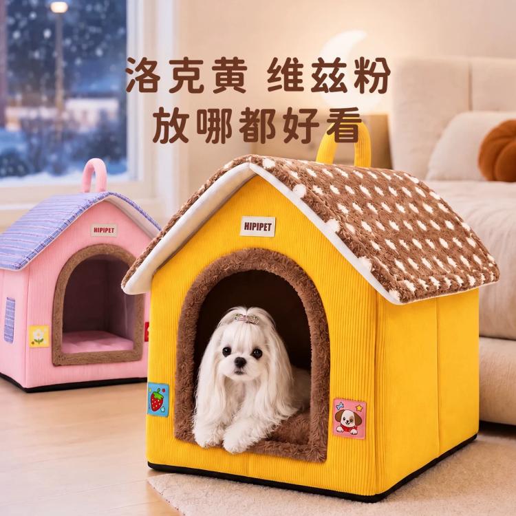 商品缩略图 6