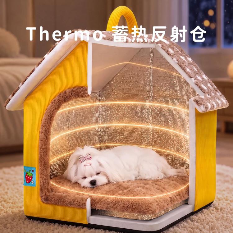 商品缩略图 4