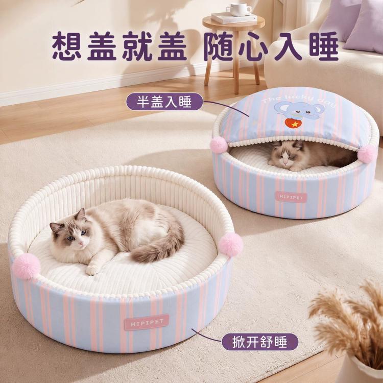 商品缩略图 3