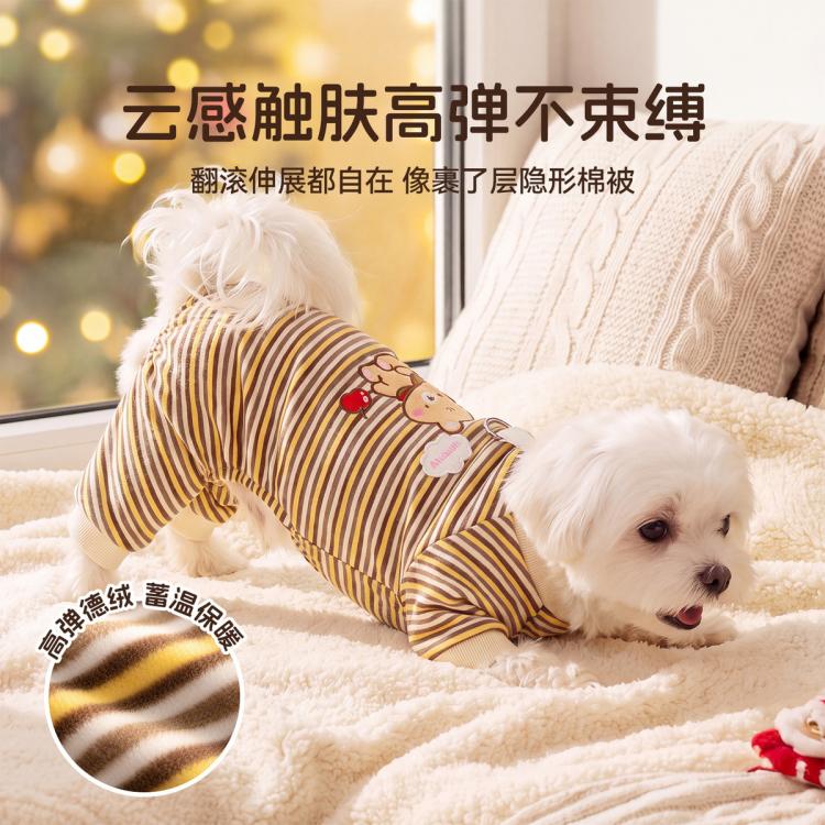 商品缩略图 5