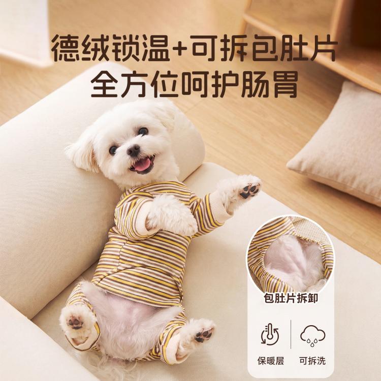 商品缩略图 4