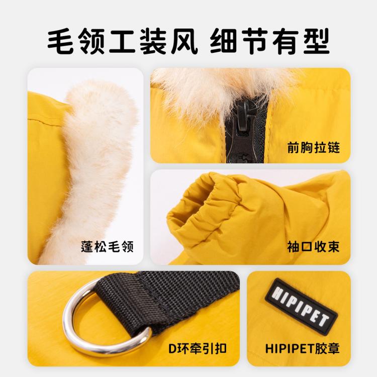 商品缩略图 7