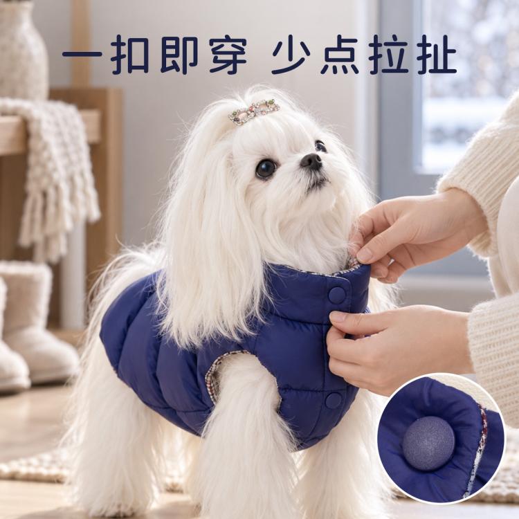 商品缩略图 6
