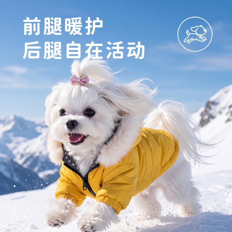 商品缩略图 5