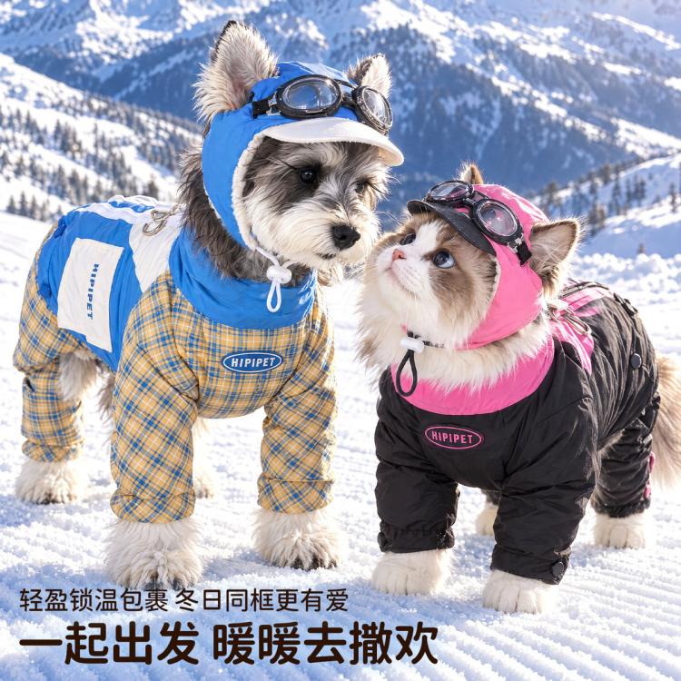 商品缩略图 9