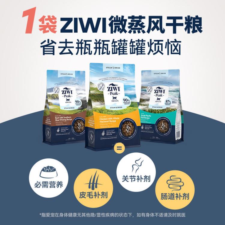 商品缩略图 4