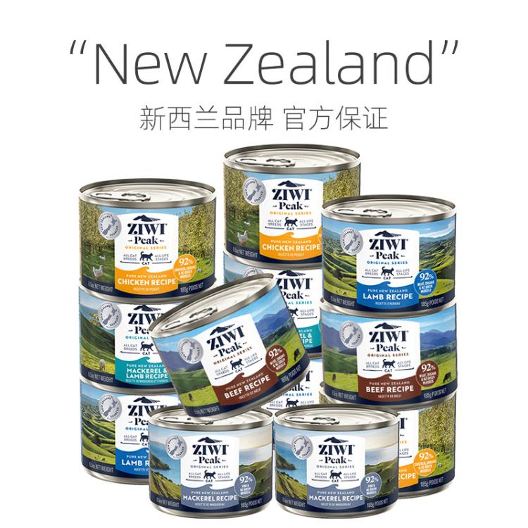 商品缩略图 3
