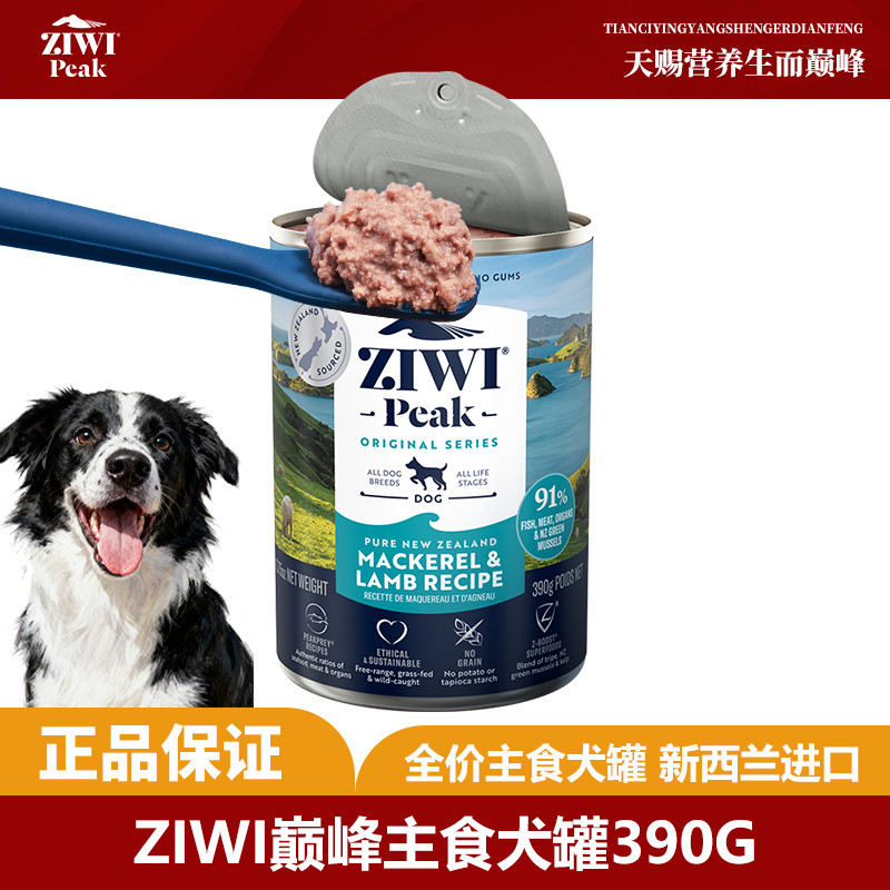 商品缩略图 1