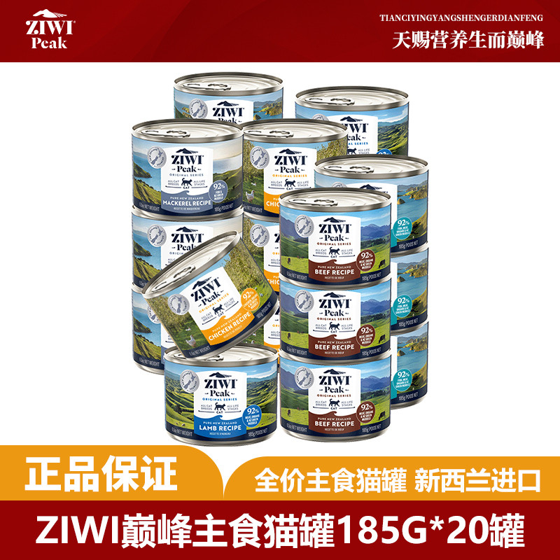 商品缩略图 1