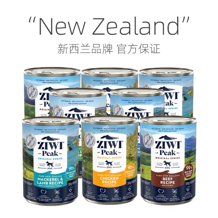 商品缩略图 3
