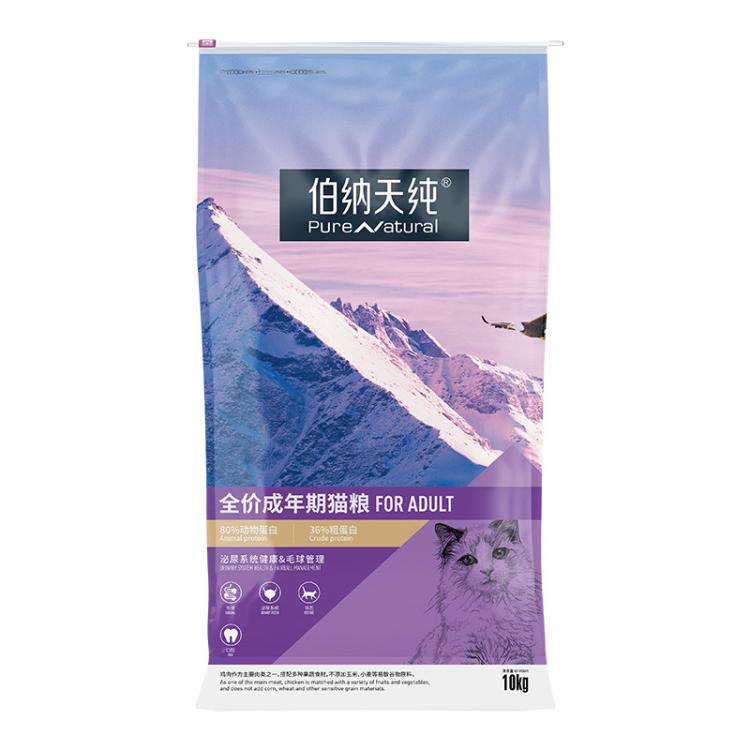 商品缩略图 9