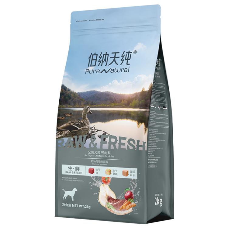 商品缩略图 7