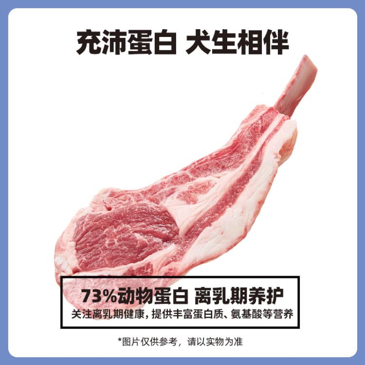 商品缩略图 4