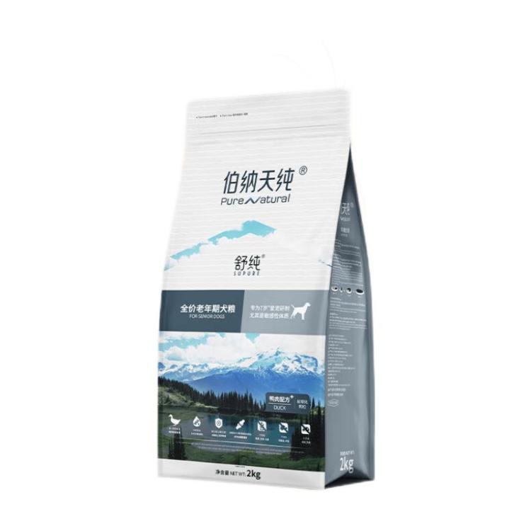 商品缩略图 6
