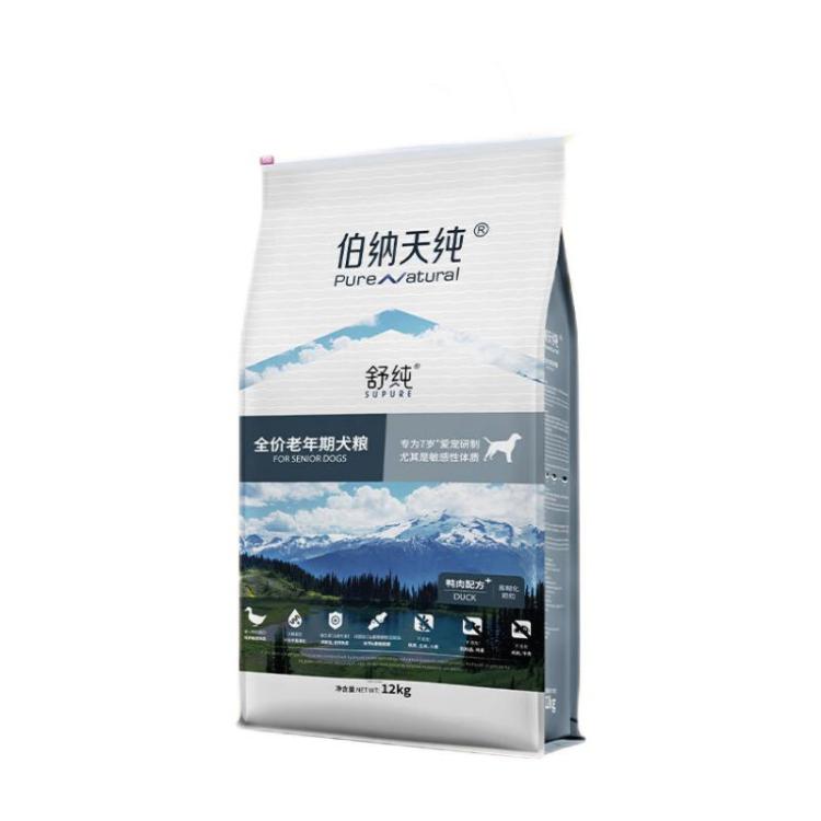 商品缩略图 6