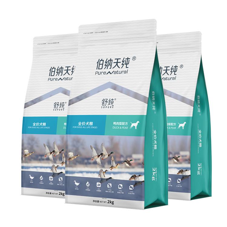 商品缩略图 6
