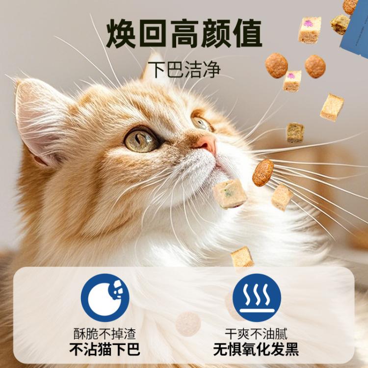 商品缩略图 4