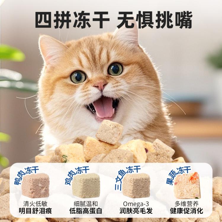 商品缩略图 6