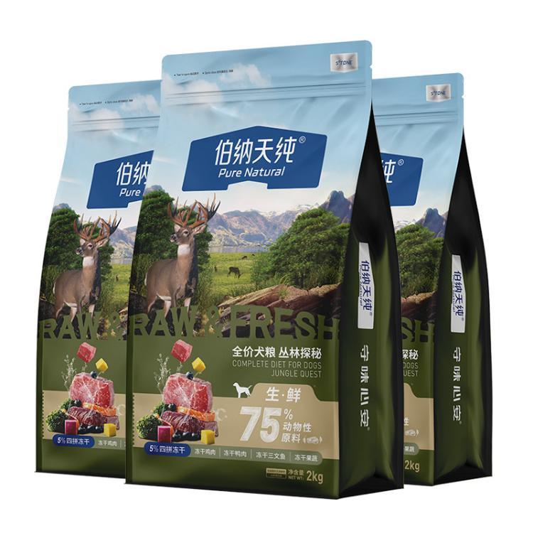 商品缩略图 7
