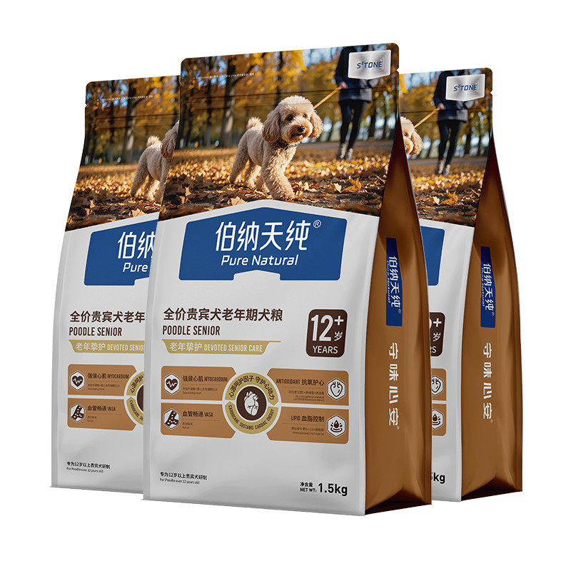 伯纳天纯 老年挚护系列全价贵宾犬老年期犬粮12岁+1.5kg*3包