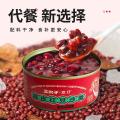 三太子 【12罐】陈皮红豆沙羹免煮速食营养粥早餐夜宵开盖即食健康代餐 图片 7