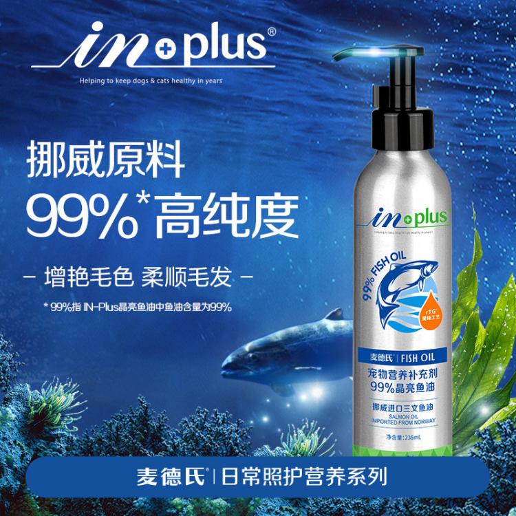 商品缩略图 2