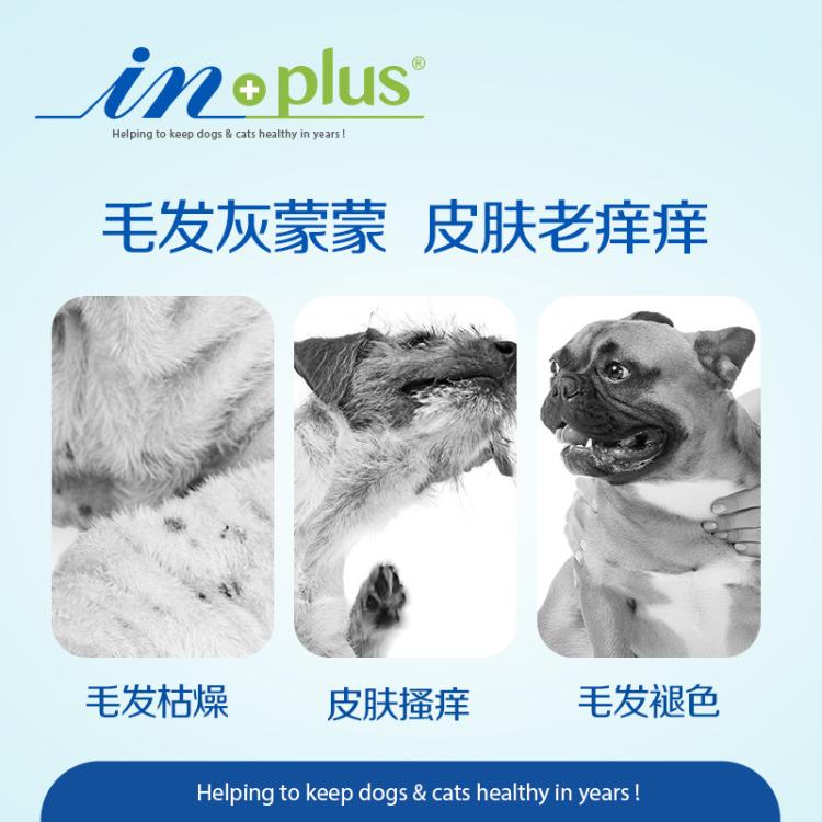 商品缩略图 6