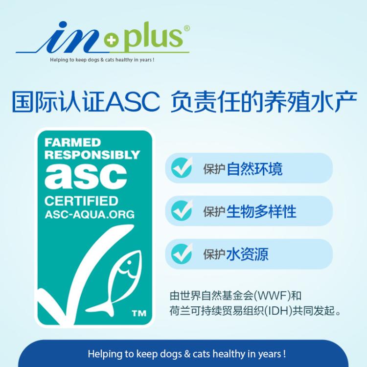 商品缩略图 5