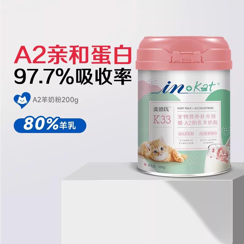 商品缩略图 1