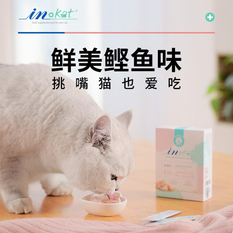 商品缩略图 3