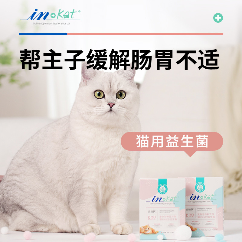 商品缩略图 1