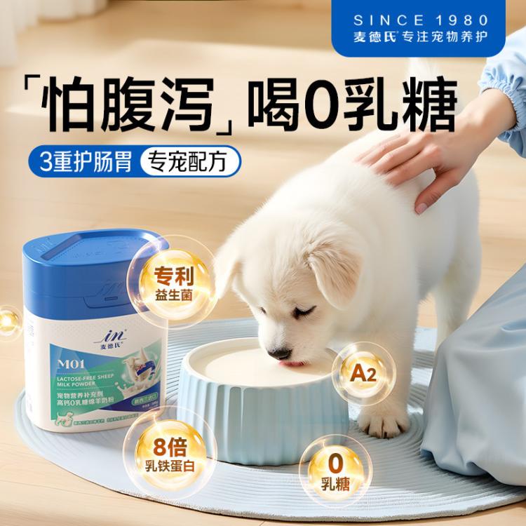 商品缩略图 4
