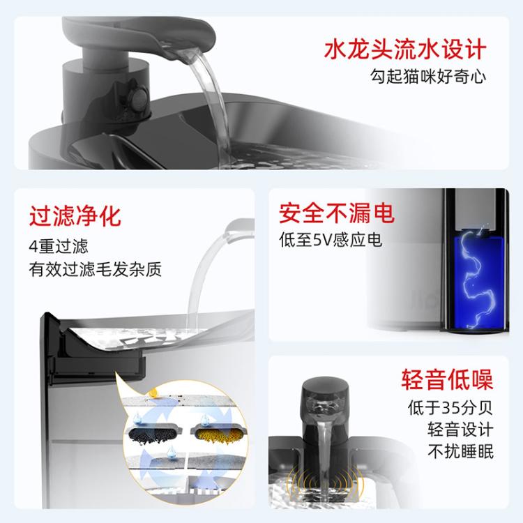 商品缩略图 8