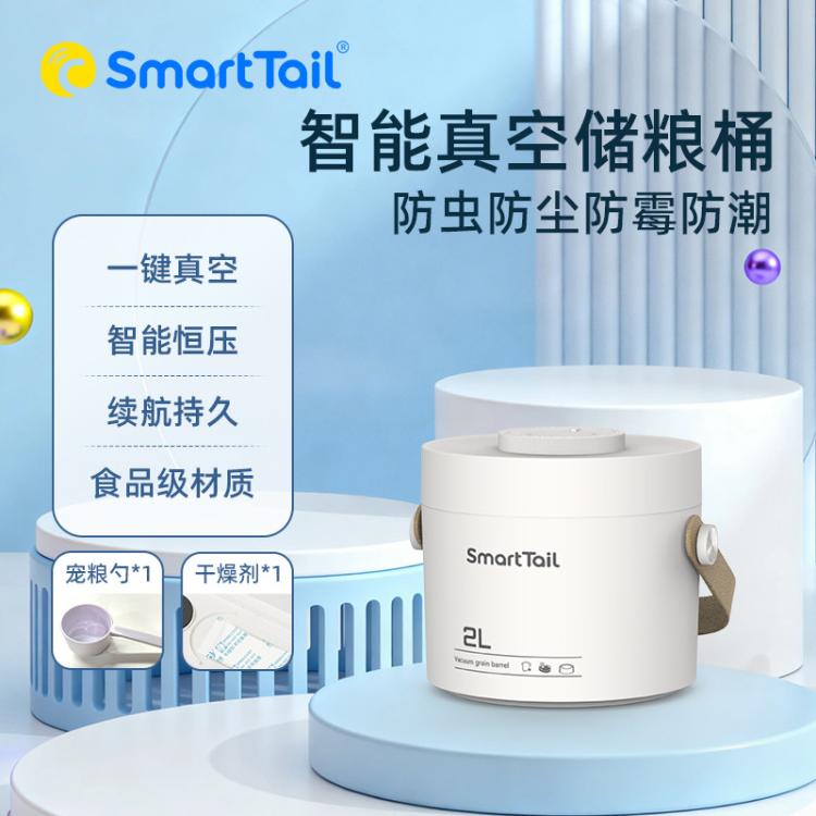 商品缩略图 3