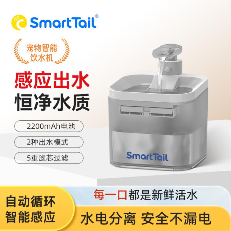 商品缩略图 2