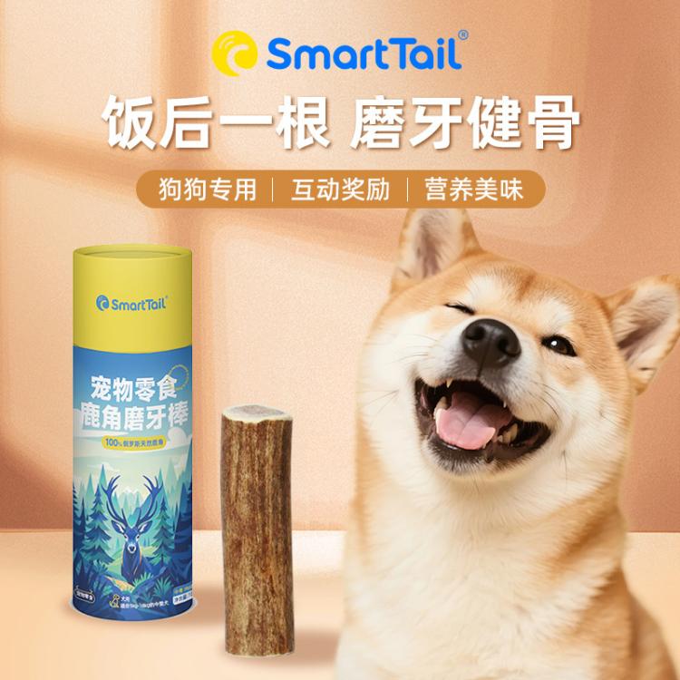 商品缩略图 4