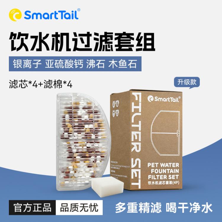 商品缩略图 2