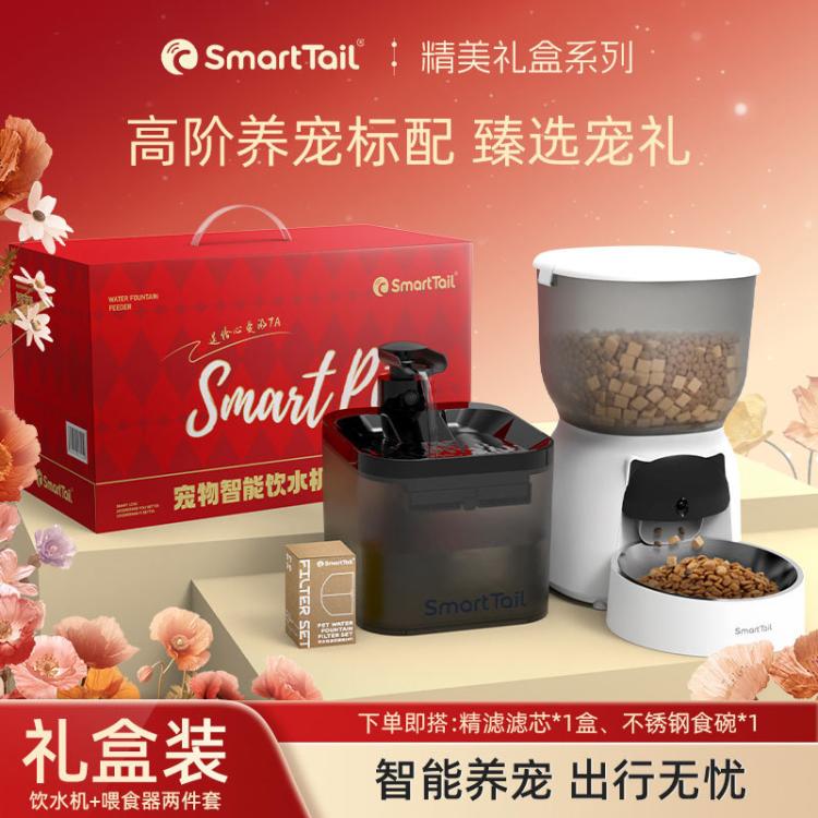 商品缩略图 2