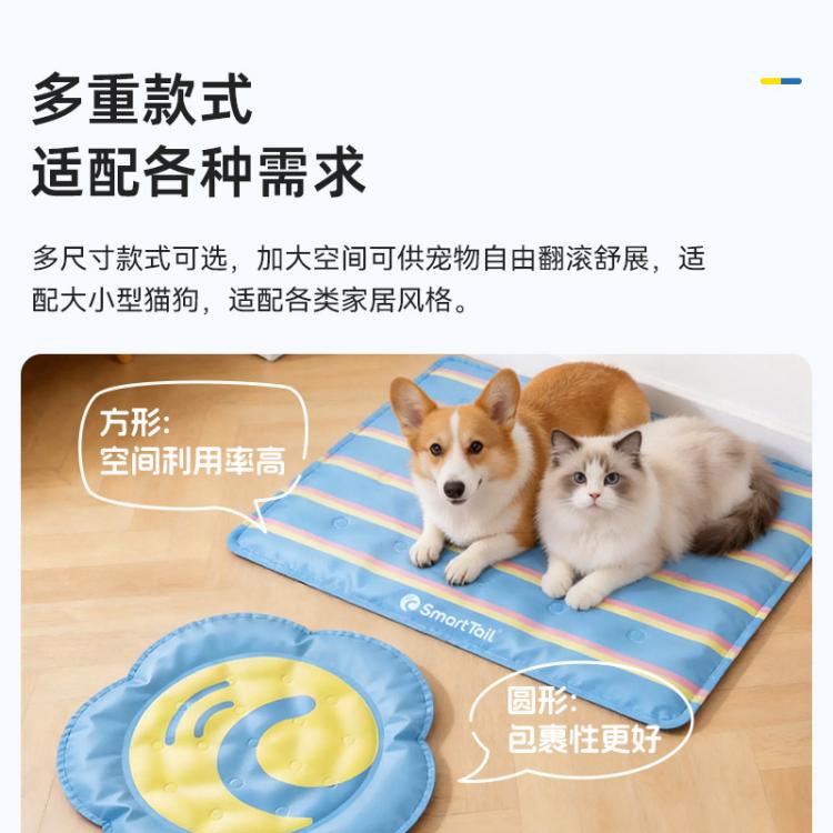 商品缩略图 11