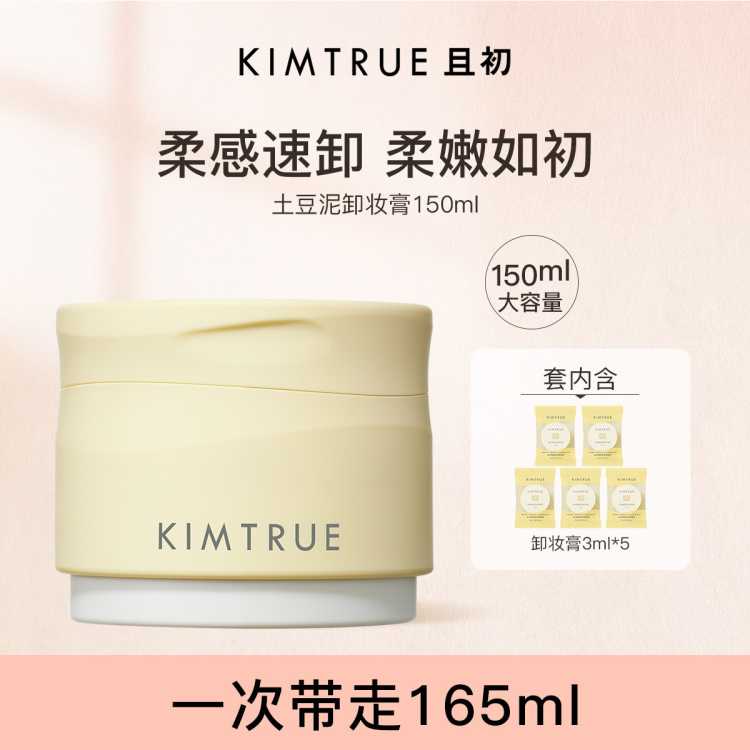 �ҳ� ����������ҳ�������Խ�۾����������º�����һжױ��/�� 111Ԫ