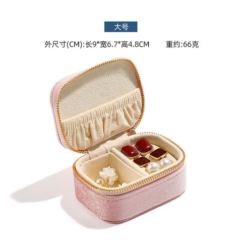 诺米美物 丝绒首饰盒迷你便携首饰收纳盒戒指吊坠手链盒旅行首饰收纳包 图片 2
