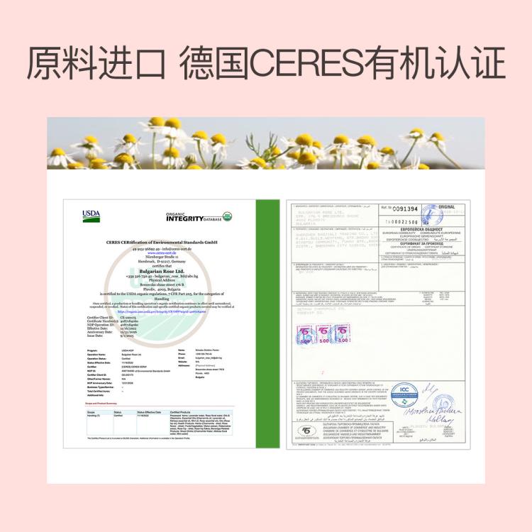 贝德美 蓝甘菊儿童洗发水柔顺蓬松洗发露中大童男孩女孩学生通用洗头膏