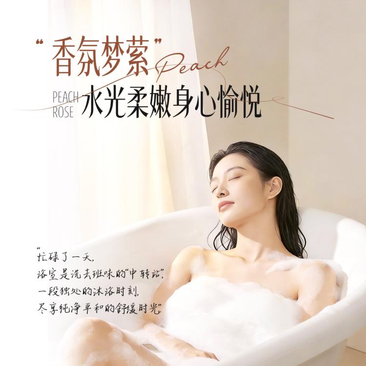 舒蕾 倍润保湿香氛沐浴露家庭版大瓶装1kg 图 5