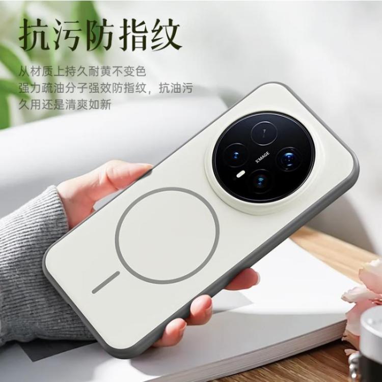 卡伦顿 适用荣耀magic8pro手机壳magic8磁吸保护套全包 图 6