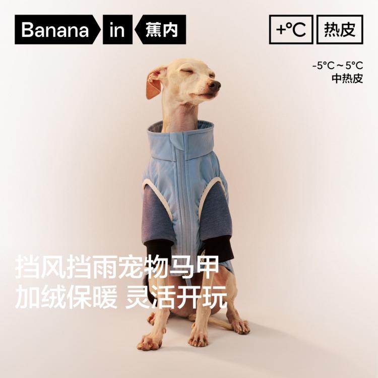 商品缩略图 3