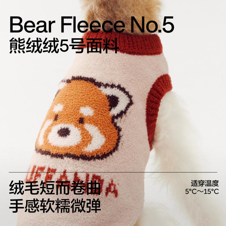 商品缩略图 7