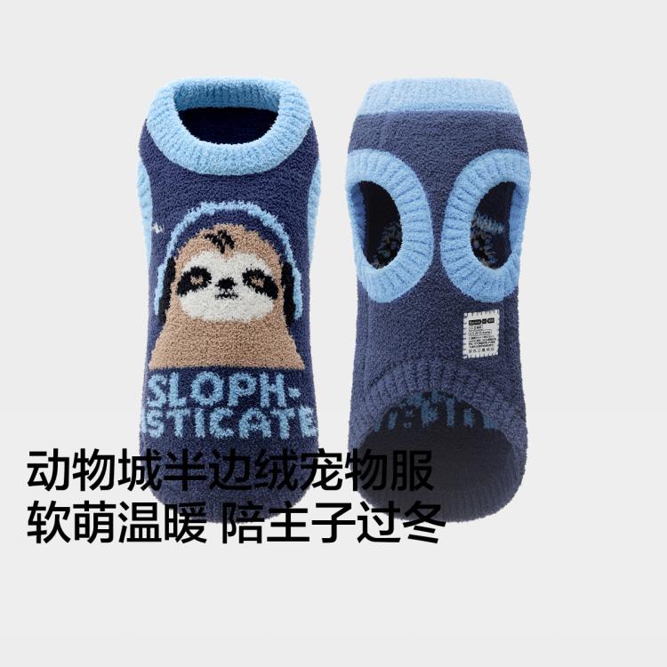 商品缩略图 2
