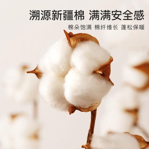 洁丽雅 印花四件套全棉100%纯棉家用被套学生宿舍三件套床笠床上用品 图片 3